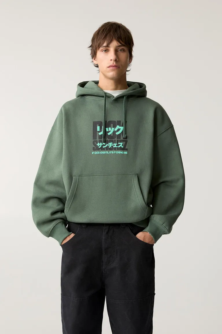 Buzo capucha rick y morty de Pull&Bear en Buzos y Sweaters para argentina