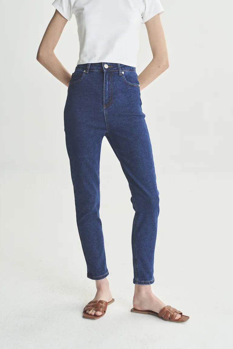 Pantalón de mezclilla skinny de corte moderno para mujer de Akiabara en Pantalones para argentina