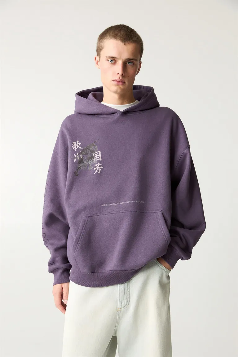 Sudadera utagawa kuniyoshi capucha de Pull&Bear en Buzos y Sweaters para argentina