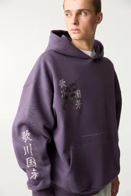 Sudadera utagawa kuniyoshi capucha de Pull&Bear en Buzos y Sweaters para argentina