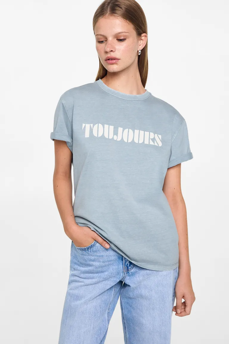 Remera algodón estampada de Mango Teen en Remeras para argentina