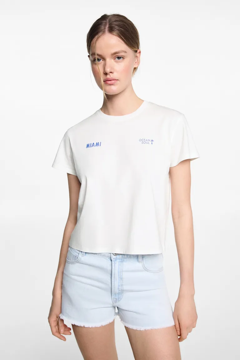 Remera con mensaje palmera de Mango Teen en Remeras para argentina