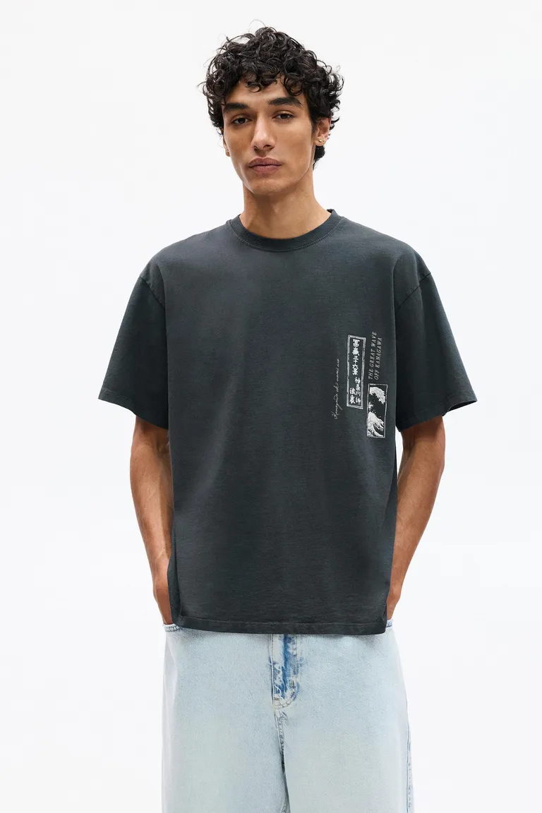 Remera gráfico la gran ola de Pull&Bear en Remeras y Polos para argentina
