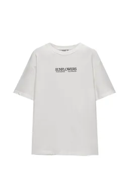 Buzo girasoles van gogh de Pull&Bear en Remeras y Polos para argentina