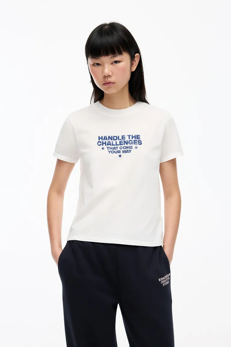 Remera estrellas de Pull&Bear en Remeras para argentina