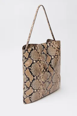 Bolso animal print asa metálica de Mango en Bolsos y Carteras para argentina