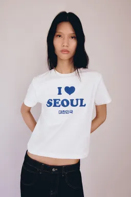 Remera algodón estampada de Mango en Remeras para argentina