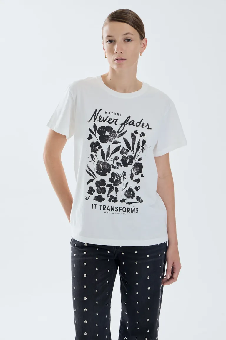 Remera de mangas cortas con escote redondo y diseño estampado frontal para mujer de Portsaid en Remeras para argentina