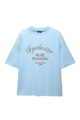 Remera stwd synthesizer de Pull&Bear en Remeras y Polos para argentina