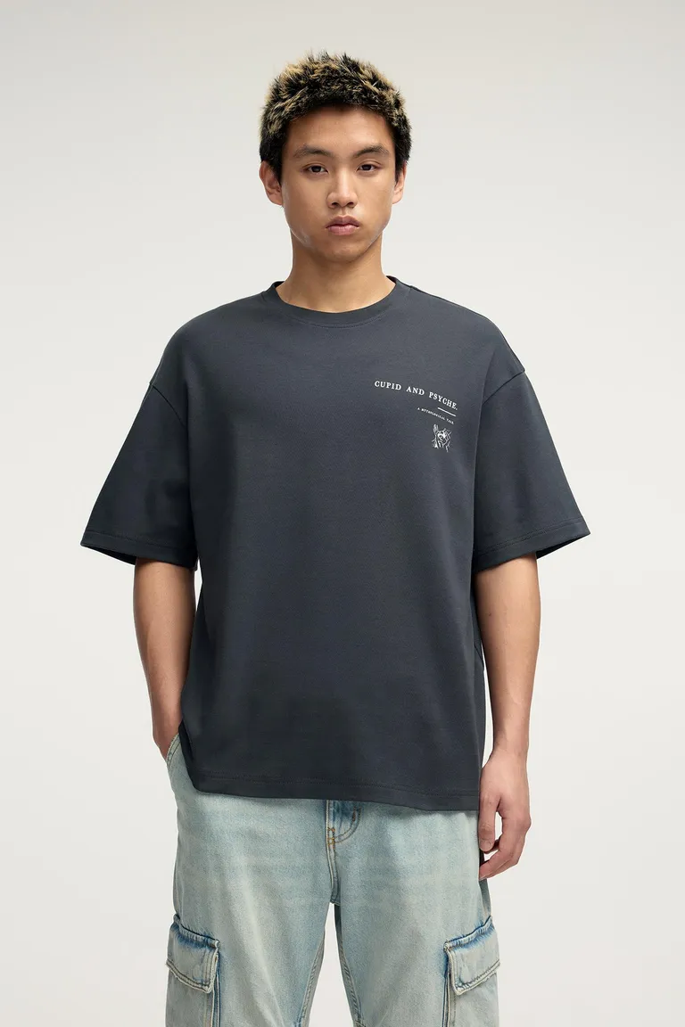 Buzo cupido y psique de Pull&Bear en Remeras y Polos para argentina
