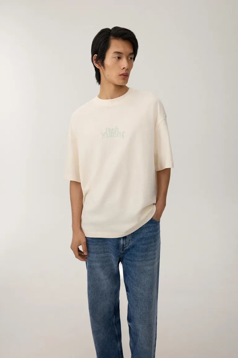 Remera estampado con texto de Lefties en Remeras y Polos para argentina