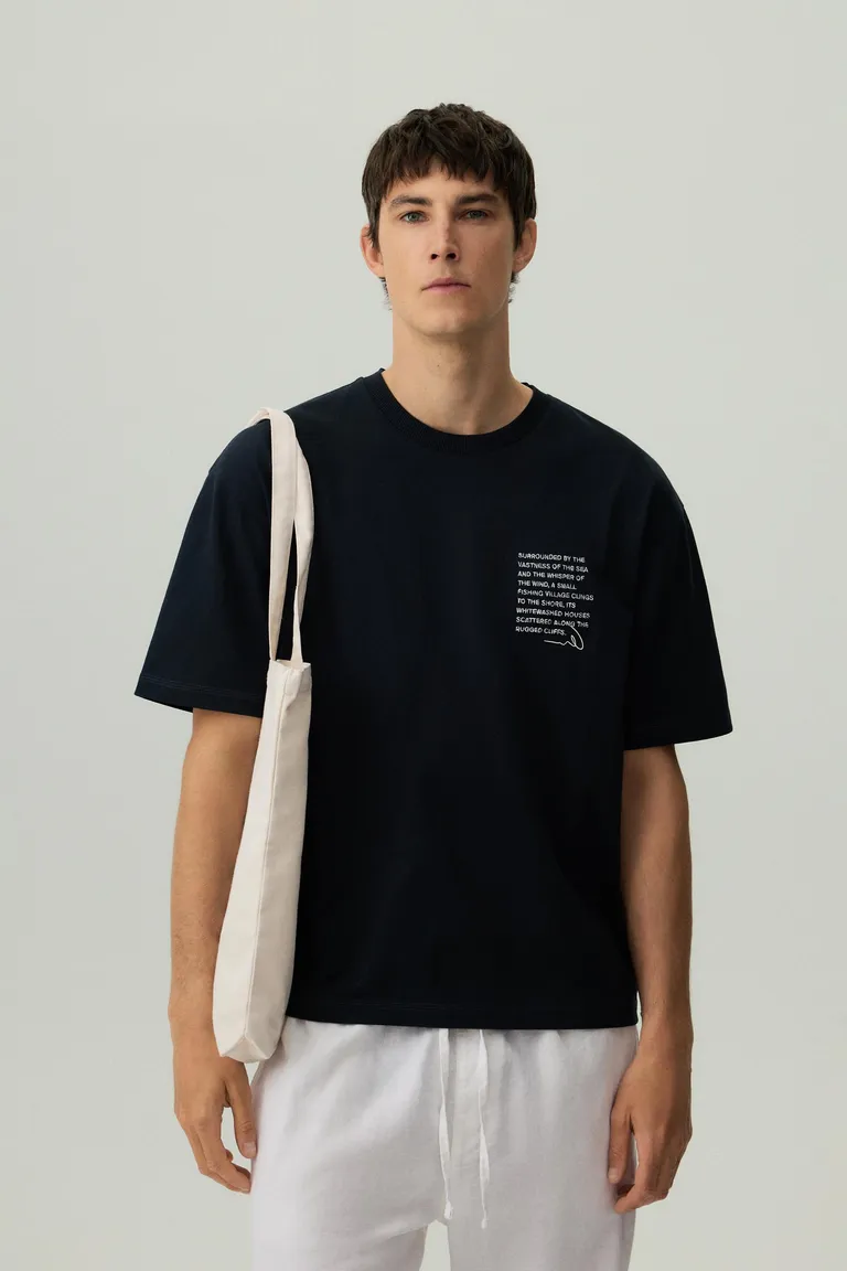 Remera estampada de Lefties en Remeras y Polos para argentina