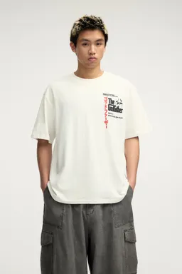 Remera the godfather de Pull&Bear en Remeras y Polos para argentina