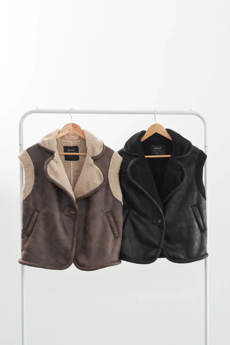 Chaleco nebraska para mujer, un accesorio de moda práctico y abrigado de Apricot en Chalecos para argentina