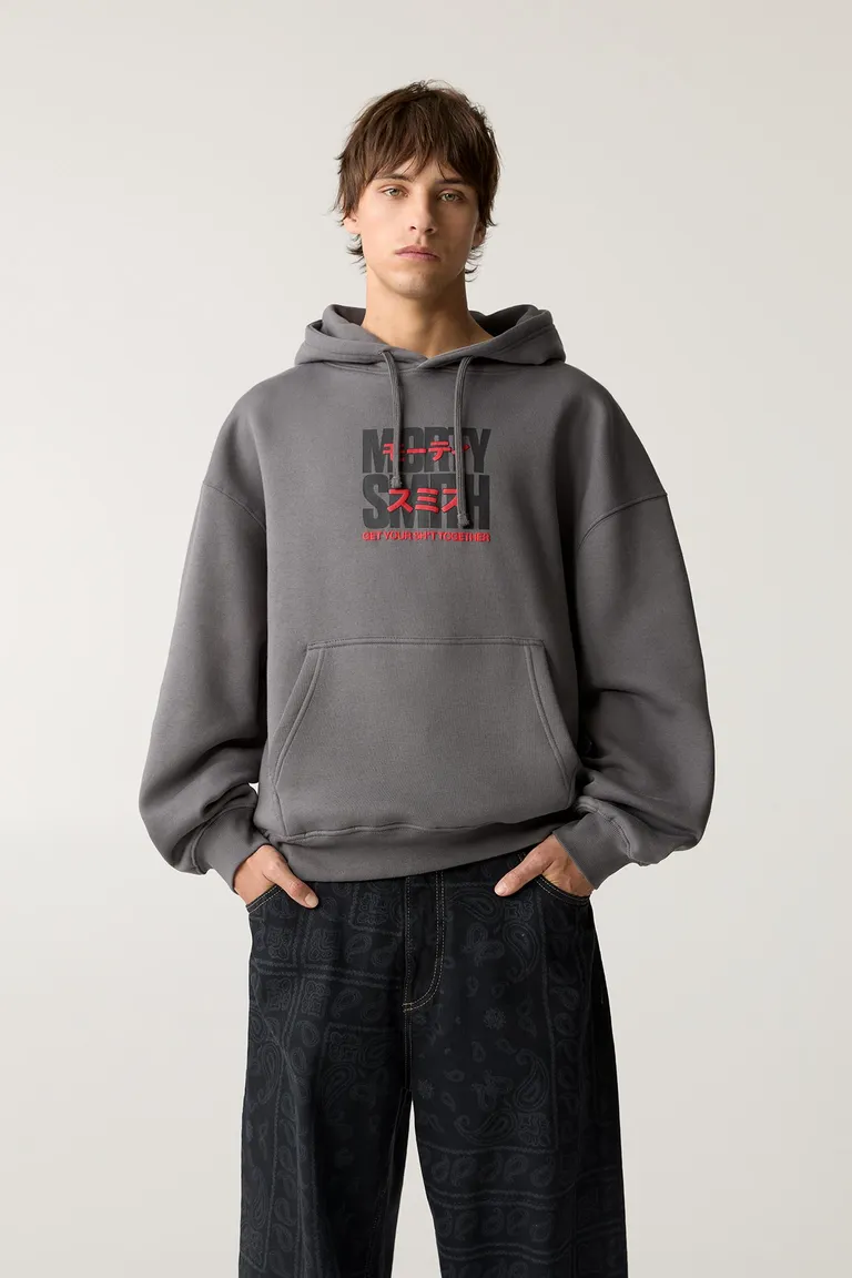 Sudadera capucha rick y morty de Pull&Bear en Buzos y Sweaters para argentina