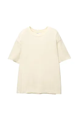 Remera oversize de Pull&Bear en Remeras para argentina