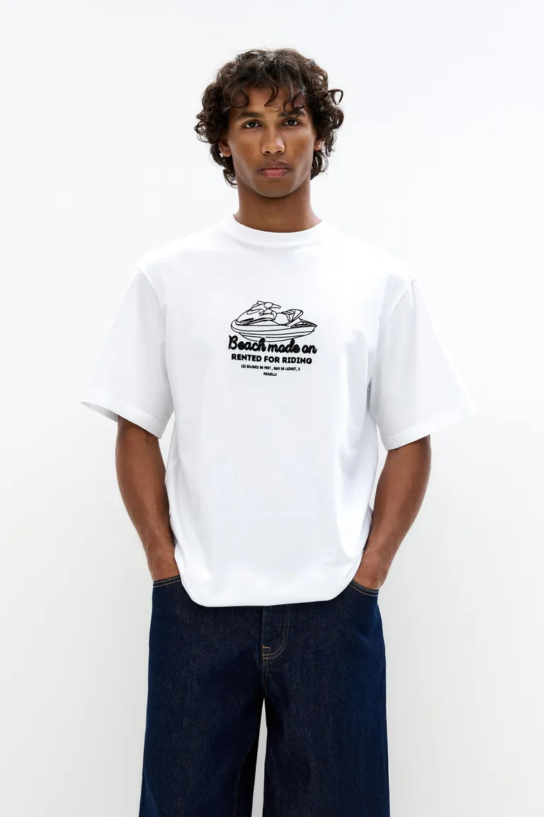 Camiseta moto acuática de Pull&Bear en Remeras y Polos para argentina