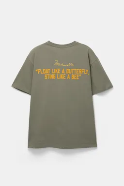 Remera verde muhammad ali de Pull&Bear en Remeras y Polos para argentina