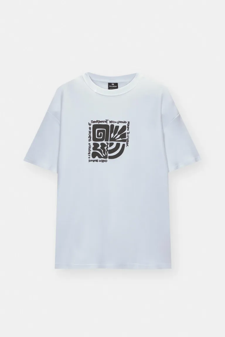Remera con gráfico de Pull&Bear en Remeras y Polos para argentina