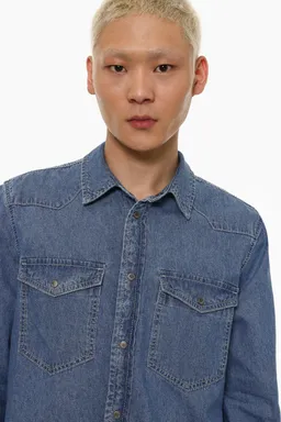 Camisa denim básica de Lefties en Camisas para argentina