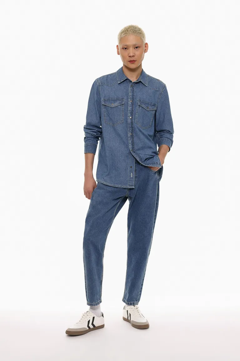 Camisa denim básica de Lefties en Camisas para argentina