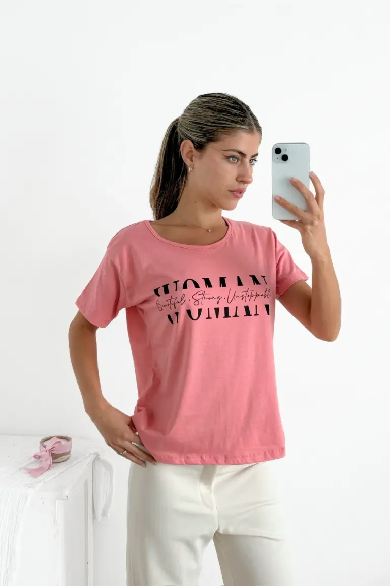 Remera Estampada Mujer de Benka en Remeras para argentina