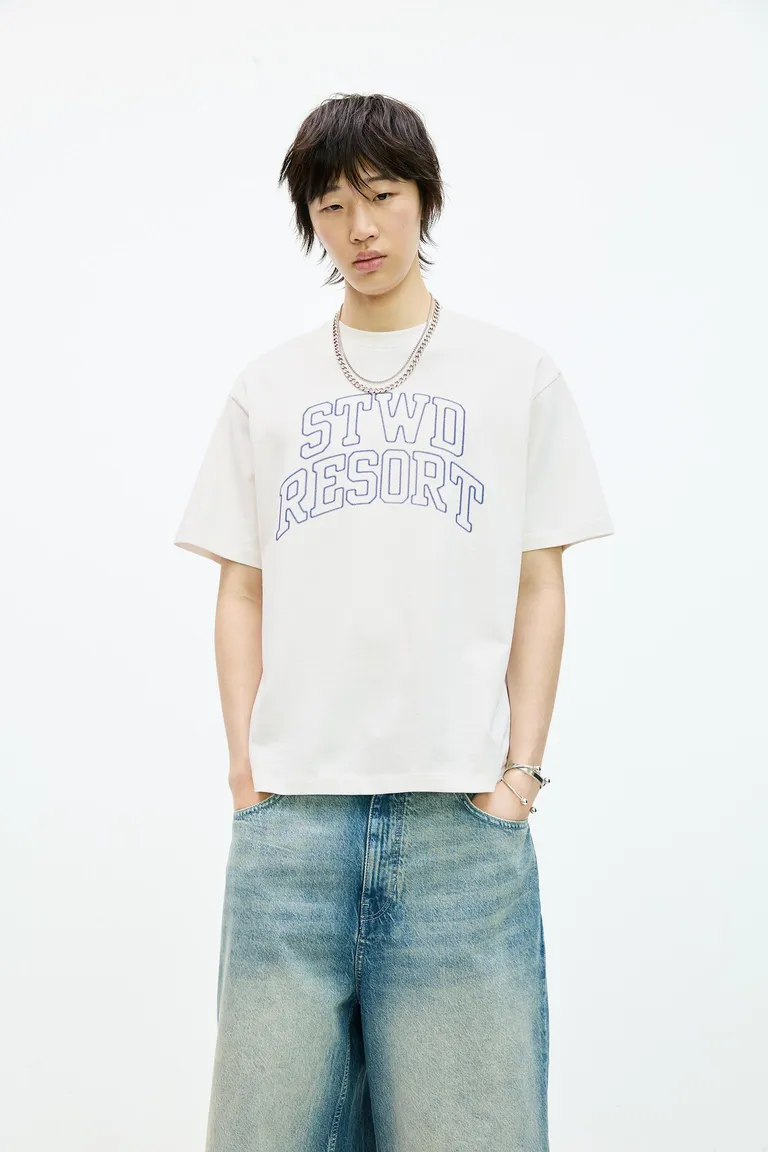 Remera stwd resort de Pull&Bear en Remeras y Polos para argentina